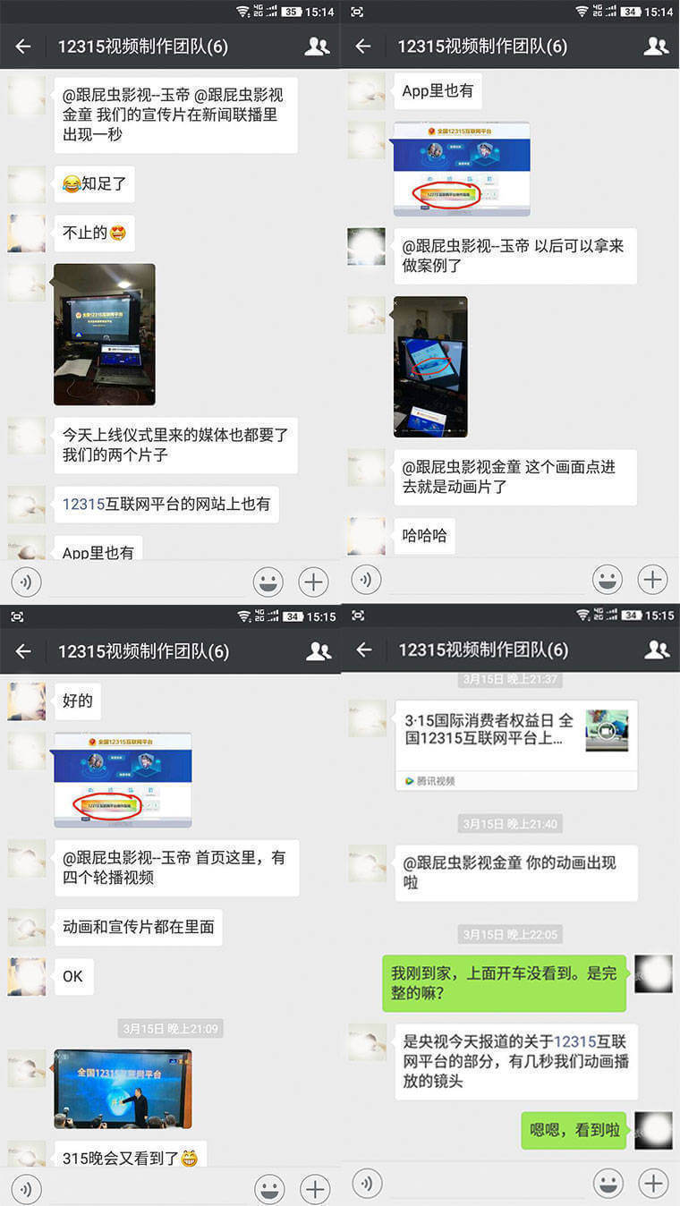 未标题-2.jpg