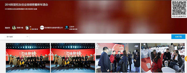 QQ截图20170325163443.jpg