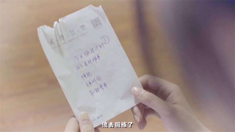 QQ截图20170629094558_副本.jpg