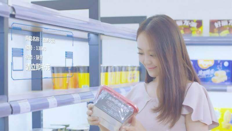 TIM截图20171005135939.jpg