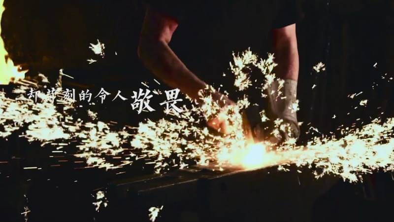 暴风截图201711124601794.jpg