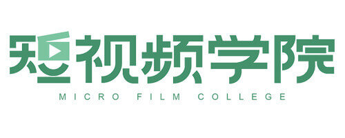 短视频学院 logo.jpg
