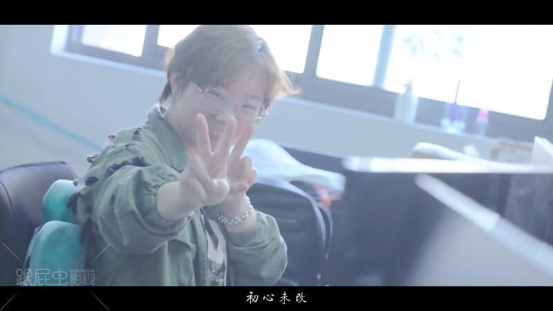 20180421 商家事业部宣[00_01_47][20180427-183954-0].JPG