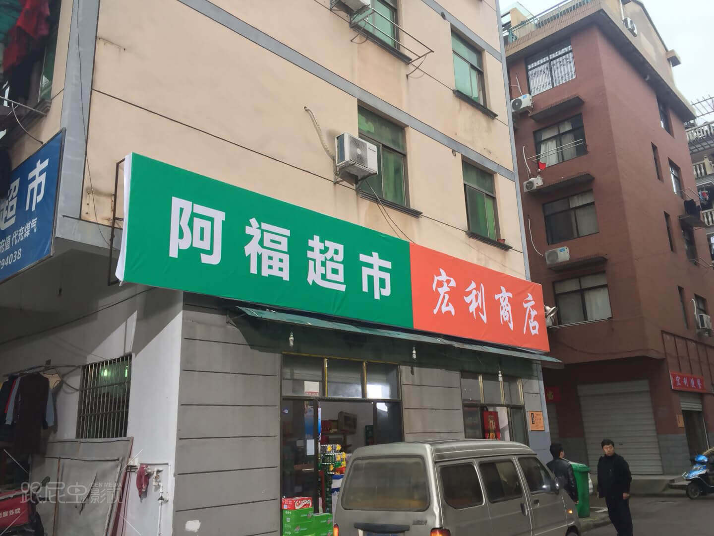 图片6.png