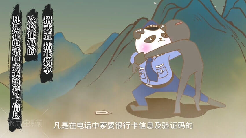 甲方处女座什么梗