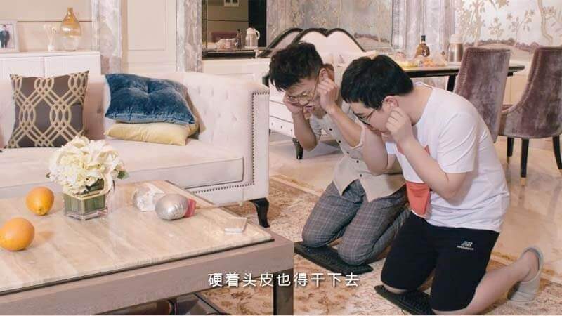 热播网络剧 逗比姐弟3 愚人节整蛊