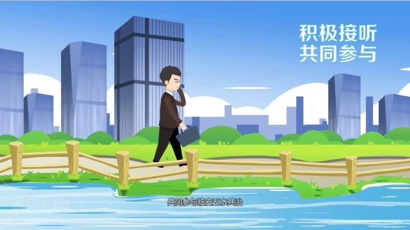 五水共治[00_00_36][20180613-204027-2].JPG